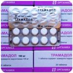Трамадол 100 мг  Россия Органика в Александрове
