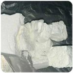 Кокаин Колумбия  Cocaine Colombia  VHQ 99% (fishscale) в Александрове