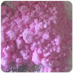 Кокаин Венесуэла  розовый  (Cocaine Venezuela)  VHQ 98.9%  в Александрове