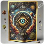 Россыпь Микс  (Spice, спайс) Mix в Александрове