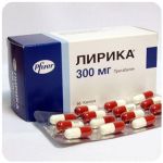 Лирика Пфайзер  Lyrica Pfrizer  (Прегабалин)  300 мг в Александрове